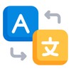 速播 
